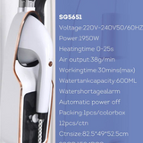 2 in 1 1950w 600ML Handheld Garment Steamer